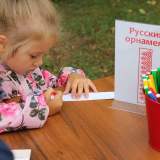 изображение: Фото 145. 2020.09.12 Этно-ярмарка. Объединение детских библиотек Тольятти