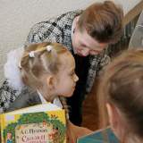 изображение: Фото 18. 2023.03.01 Фестиваль Счастья. Объединение детских библиотек Тольятти
