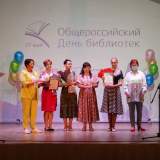 изображение: Фото 29. 2021.05.27 Библиотекарь года-2021. Объединение детских библиотек Тольятти