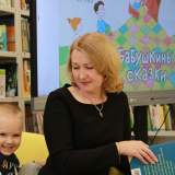 изображение: Фото 5. 2023.03.05 Бабушкины сказки в ЦДБ. Объединение детских библиотек Тольятти