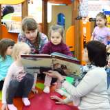 изображение: Фото 35. 2018.04.24 АКВАРЕЛЬные чтения. Объединение детских библиотек Тольятти