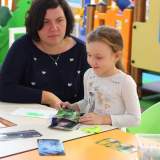 изображение: Фото 44. 2018.10.16 АКВАРЕЛЬные чтения. Объединение детских библиотек Тольятти