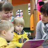 изображение: Фото 22. 2018.01.30 АКВАРЕЛЬные чтения. Объединение детских библиотек Тольятти