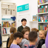 изображение: Фото 39. 2023.04.22 День семейного чтения. Объединение детских библиотек Тольятти