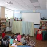 изображение: Фото 6. 2019.02.16 Бабушкины сказки. Объединение детских библиотек Тольятти