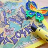 изображение: Фото 22. 2018.04.11 Мастер-класс «Рисование 3D-ручкой». Объединение детских библиотек Тольятти