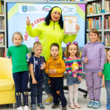 изображение: Фото 24. 2023.04.22 День семейного чтения. Объединение детских библиотек Тольятти