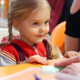 изображение: Фото 4. 2020.02.18 АКВАРЕЛЬные чтения. Объединение детских библиотек Тольятти