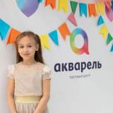 изображение: Фото 38. 2022.11.26 Мамин день. Объединение детских библиотек Тольятти