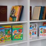 изображение: Фото 22. 2022.04.19 АКВАРЕЛЬные чтения. Объединение детских библиотек Тольятти