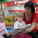 изображение: Фото 48. 2018.09.11 АКВАРЕЛЬные чтения. Объединение детских библиотек Тольятти