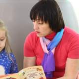 изображение: Фото 74. 2017.11.07 АКВАРЕЛЬные чтения. Объединение детских библиотек Тольятти