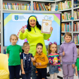 изображение: Фото 23. 2023.04.22 День семейного чтения. Объединение детских библиотек Тольятти