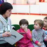 изображение: Фото 41. 2017.12.12 АКВАРЕЛЬные чтения. Объединение детских библиотек Тольятти