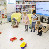 изображение: Фото 3. 2023.10.15 Папин день в Пушкинке. Объединение детских библиотек Тольятти
