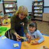 изображение: Фото 36. 2019.05.25 Дочитаться до звезды Хейрулла Ахмедханов. Объединение детских библиотек Тольятти
