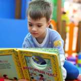 изображение: Фото 65. 2017.12.05 АКВАРЕЛЬные чтения. Объединение детских библиотек Тольятти