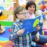 изображение: Фото 11. 2018.10.02 АКВАРЕЛЬные чтения. Объединение детских библиотек Тольятти