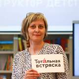 изображение: Фото 9. 2023.04.08 Тотальный диктант в ЦДБ. Объединение детских библиотек Тольятти