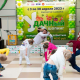 изображение: Фото 107. 2023.04.21 Эко-фестиваль . Объединение детских библиотек Тольятти