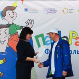изображение: Фото 25. 2023.10.15 ПаПаРад-2023. Объединение детских библиотек Тольятти