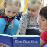 изображение: Фото 52. 2018.04.17 АКВАРЕЛЬные чтения. Объединение детских библиотек Тольятти