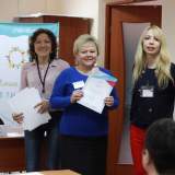 изображение: Фото 115. 2017.04.23 В Тольятти выбрали Библиотекаря года. Объединение детских библиотек Тольятти