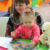 изображение: Фото 15. 2019.01.22 АКВАРЕЛЬные чтения. Объединение детских библиотек Тольятти
