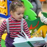 изображение: Фото 81. 2017.11.21 АКВАРЕЛЬные чтения. Объединение детских библиотек Тольятти