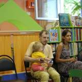 изображение: Фото 14. 2018.06.28 Игрочас. Объединение детских библиотек Тольятти