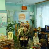 изображение: Фото 8. 2018.01.14 Бабушкины сказки. Объединение детских библиотек Тольятти