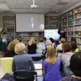 изображение: Фото 16. 2021.09.15 Открытие ЦДБ. Объединение детских библиотек Тольятти