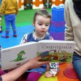 изображение: Фото 28. 2019.04.02 АКВАРЕЛЬные чтения. Объединение детских библиотек Тольятти