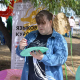 изображение: Фото 55. 2023.08.26 Библиофестиваль глазами волонтёра. Объединение детских библиотек Тольятти