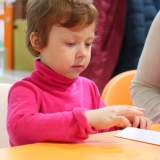 изображение: Фото 10. 2020.02.18 АКВАРЕЛЬные чтения. Объединение детских библиотек Тольятти