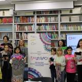 изображение: Фото 22. 2022.11.13 РукоДЕЛЬНО!. Объединение детских библиотек Тольятти