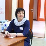 изображение: Фото 25. 2017.04.23 В Тольятти выбрали Библиотекаря года. Объединение детских библиотек Тольятти