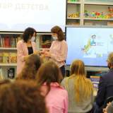 изображение: Фото 8. 2021.09.15 За служение людям. Объединение детских библиотек Тольятти