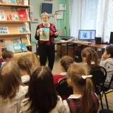 изображение: Фото 11. 2022.04.21 Неделя семейного чтения. Объединение детских библиотек Тольятти