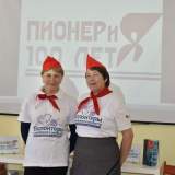 изображение: Фото 21. 2022.05.19 100 лет пионерии. Объединение детских библиотек Тольятти