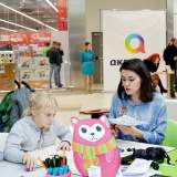 изображение: Фото 22. 2017.11.26 Мамин день. Объединение детских библиотек Тольятти