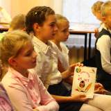 изображение: Фото 28. 2017.09.21 Юбилей детской библиотеки №4. Объединение детских библиотек Тольятти