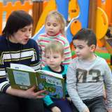 изображение: Фото 22. 2020.02.25 АКВАРЕЛЬные чтения. Объединение детских библиотек Тольятти