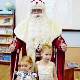 изображение: Фото 44. 2018.12.30 Дочитаться до звезды Дед Мороз. Объединение детских библиотек Тольятти