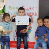 изображение: Фото 24. 2019.10.08 АКВАРЕЛЬные чтения. Объединение детских библиотек Тольятти