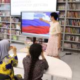 изображение: Фото 29. 2022.08.22 День Государственного флага. Объединение детских библиотек Тольятти