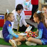 изображение: Фото 110. 2018.03.01 Фестиваль счастья. Объединение детских библиотек Тольятти