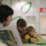 изображение: Фото 45. 2018.01.30 АКВАРЕЛЬные чтения. Объединение детских библиотек Тольятти