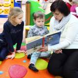 изображение: Фото 24. 2019.02.19 АКВАРЕЛЬные чтения. Объединение детских библиотек Тольятти