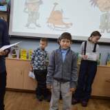изображение: Фото 38. 2020.02.08 Лаба-2020 в ЦДБ. Объединение детских библиотек Тольятти